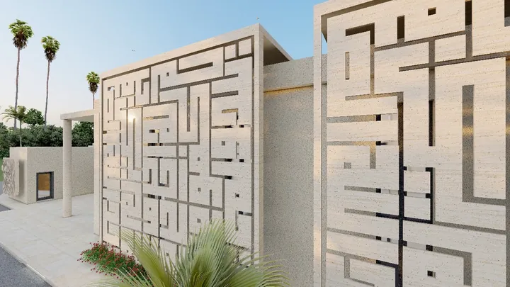 تصور معماري للواجهة الخارجية لمسجد ضرما